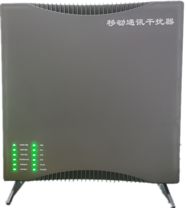  崇左信令级放装型数字移动通信干扰器