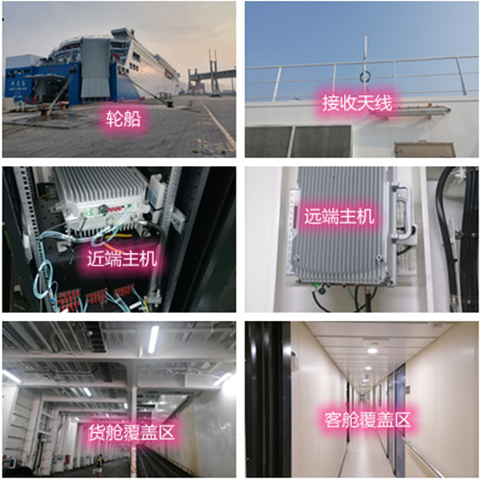  崇左海上游轮轮船渔船覆盖案例