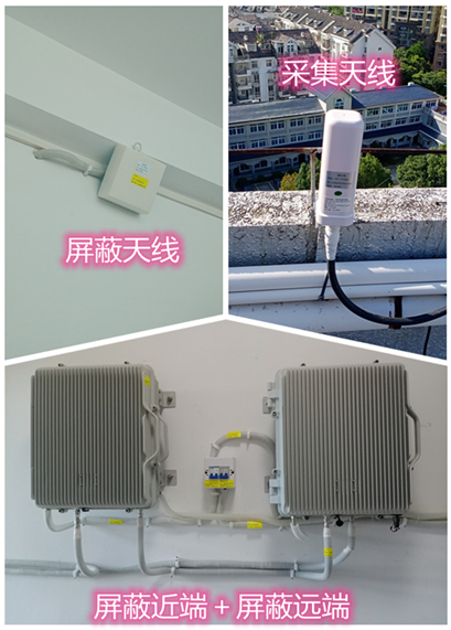  崇左某检察院保密室屏蔽案例（数字信令级）