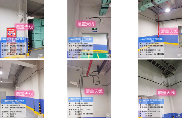  崇左污水处理净水厂地下箱体覆盖案例